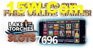 Welcome Bonus 7696