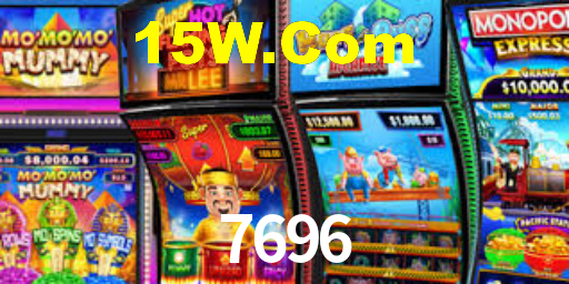 7696.com