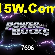 7696