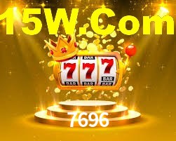 7696 App Interface
