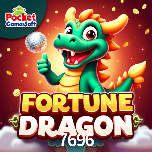 Games Directory 7696